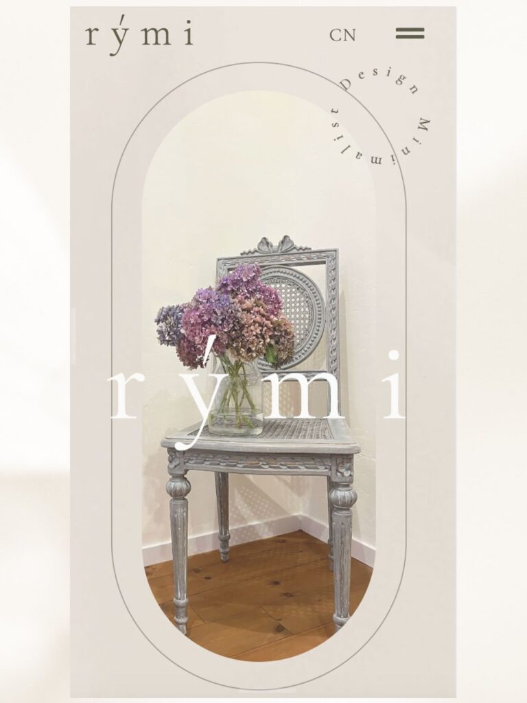 Instagram post from rymi.design. This post is in position 2.